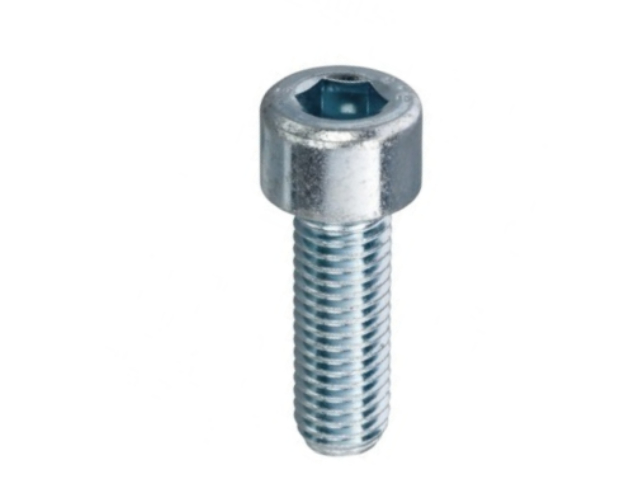 Zylinderschraube mit Innensechskant, verzinkt, M6x20, Zn
